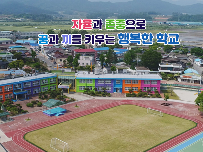 메인이미지